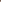 COMBO BRIANA BEIGE